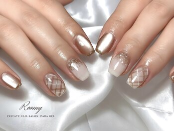 ルーミー(ROOMY)/《パラジェル》お持ち込み