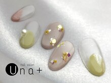 ネイルサロン ウナプラス(una+)/ミモザカラー