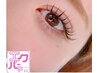 【Newえくぱーま】LEDエクステ×ラッシュリフト 120本 ¥-11100-