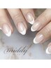 【Hand】フレンチネイル