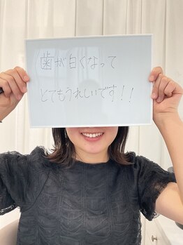 ホワイトニングビューティー 行橋店/続けた93%の方が目標の白さ達成