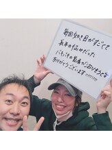 池袋ハート整体院/20代女性☆