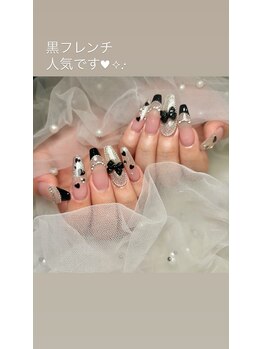 ネイルサロン ローズ(Rose)/