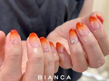 ビアンカ 栄店(Bianca)/グラデーション初回¥6100