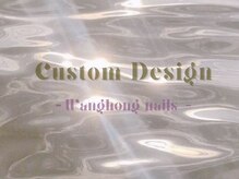 ヴィル 新小岩店(ViLL)/