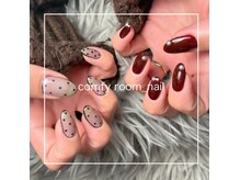 カンフィールームネイル(comfy room nail)