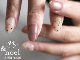 ドットグレージュ水光マグネット