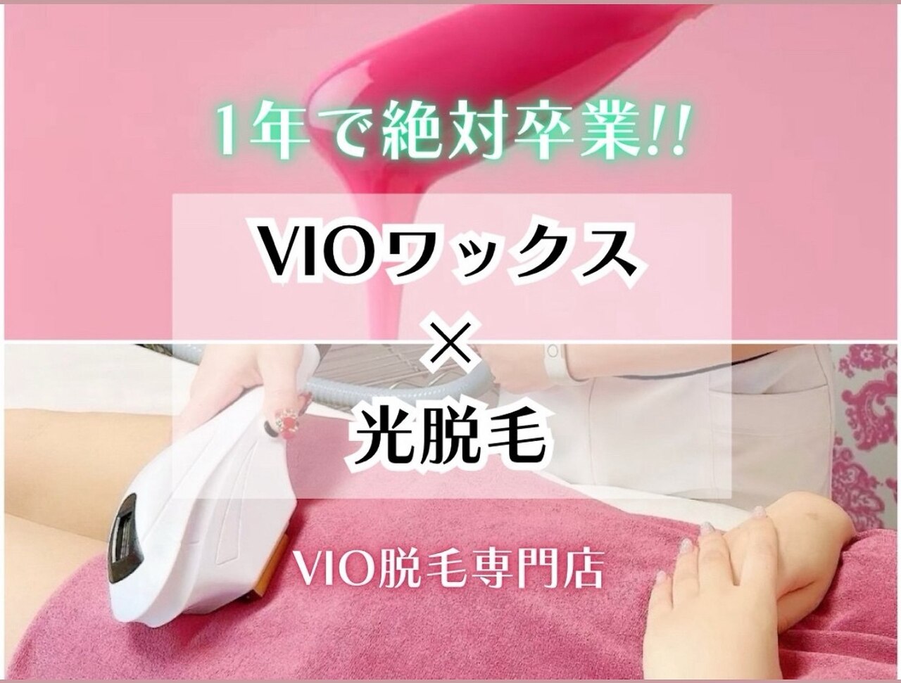 新品未開封　エステシモヘッドスパ　リウェイク　色々まとめ売り 新品未開封 エステシモヘッドスパ リウェイク 色々まとめ売り 新品未