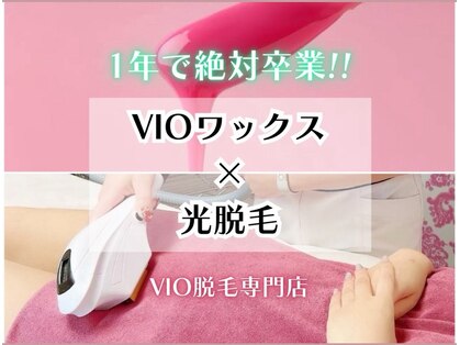 レッド(RED)の写真