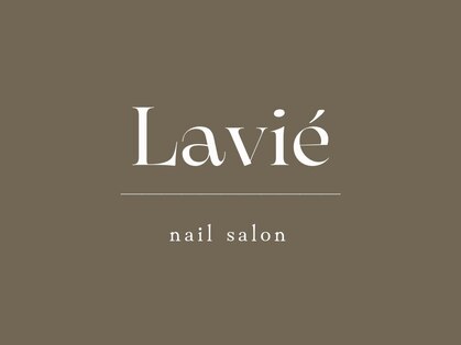ラヴィ(Lavie)の写真