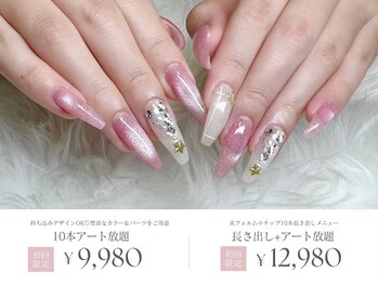 リベレ 心斎橋店(LIBELLE)