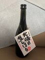 カラダファクトリー 八事店&nbsp;お客様に教えていただいた日本酒。正月はこれで決まり！！