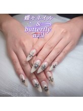 蝶々ネイル バタフライネイル(butterfly nail)/