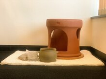 ペティアン レーヴ(PETILLANT reve)/【温活】黄土漢方よもぎ蒸し