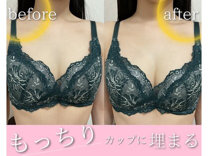 ラジュワード(lajward)の写真