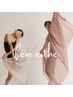 【フェムエステ】子宮ケア/黒ずみ/匂い/ハリ/ 乾燥/ 締まり¥10000→¥8900