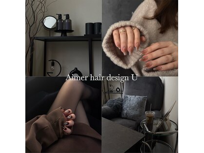 エメヘアデザイン ユー(Aimer Hair Design U)の写真