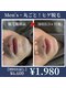 ビヌ(Binu)の写真/ヒゲ剃り0分へ！脱毛でヒゲが抜け落ちる喜びを！シェービングによる肌荒れ解消で自信UP！☆