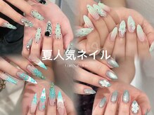 ユガール 渋谷(Ugirl)