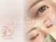 エヌアイラッシュ 久屋大通店(N eyelash)の写真