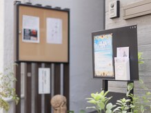 ハリティー(Hariti)の雰囲気（こちらを目印に♪駐輪、駐車スペースあります◎）