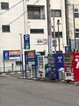 ラバンサラ(Ravan Sara)/駅前、盛楼閣からの行き方