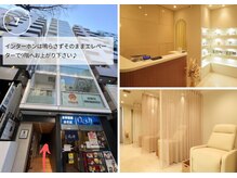 エレット 渋谷店(ERETTO)/【渋谷駅からのアクセス２】