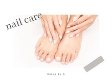 サロンドエー 帝塚山(Salon de A)/Nail care～ネイルケア～