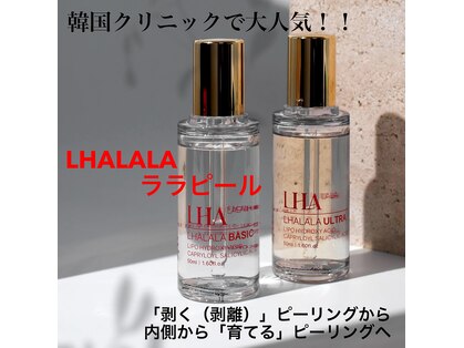 ルブドワール(Le Boudoir)の写真