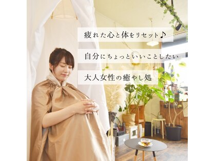 アノ(ano)の写真
