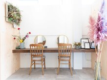 ラシク(Rasiku)/パウダースペース有り◎