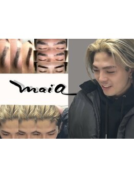 メンズフェイシャル