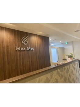 全身脱毛コースのあるサロン