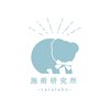 整体アンド矯正 施術研究所 ケアラボ(carelabo)ロゴ