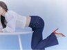 【夏の痩身部分集中プラン】[二の腕+太もも]凹凸セル脂肪撃退&脂肪燃焼 130分