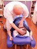 【初回】腰痛、肩こりに効果！生理的で優しい本格的骨盤矯正