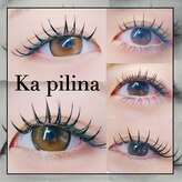 カピリナ(Ka pilina)