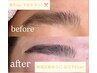 【眉毛】が得意なRIKO限定★メンズ眉毛WAX