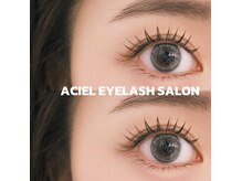 エイシェル 渋谷店(ACIEL)
