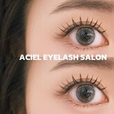 エイシェル 渋谷店(ACIEL)