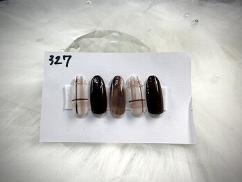 はあとねいる 高知はりまや店/高知はりまや店限定デザイン