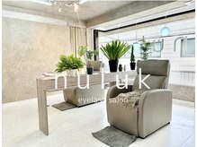 ヌルク(nuluk)の雰囲気（お洒落な小規模プライベート空間）