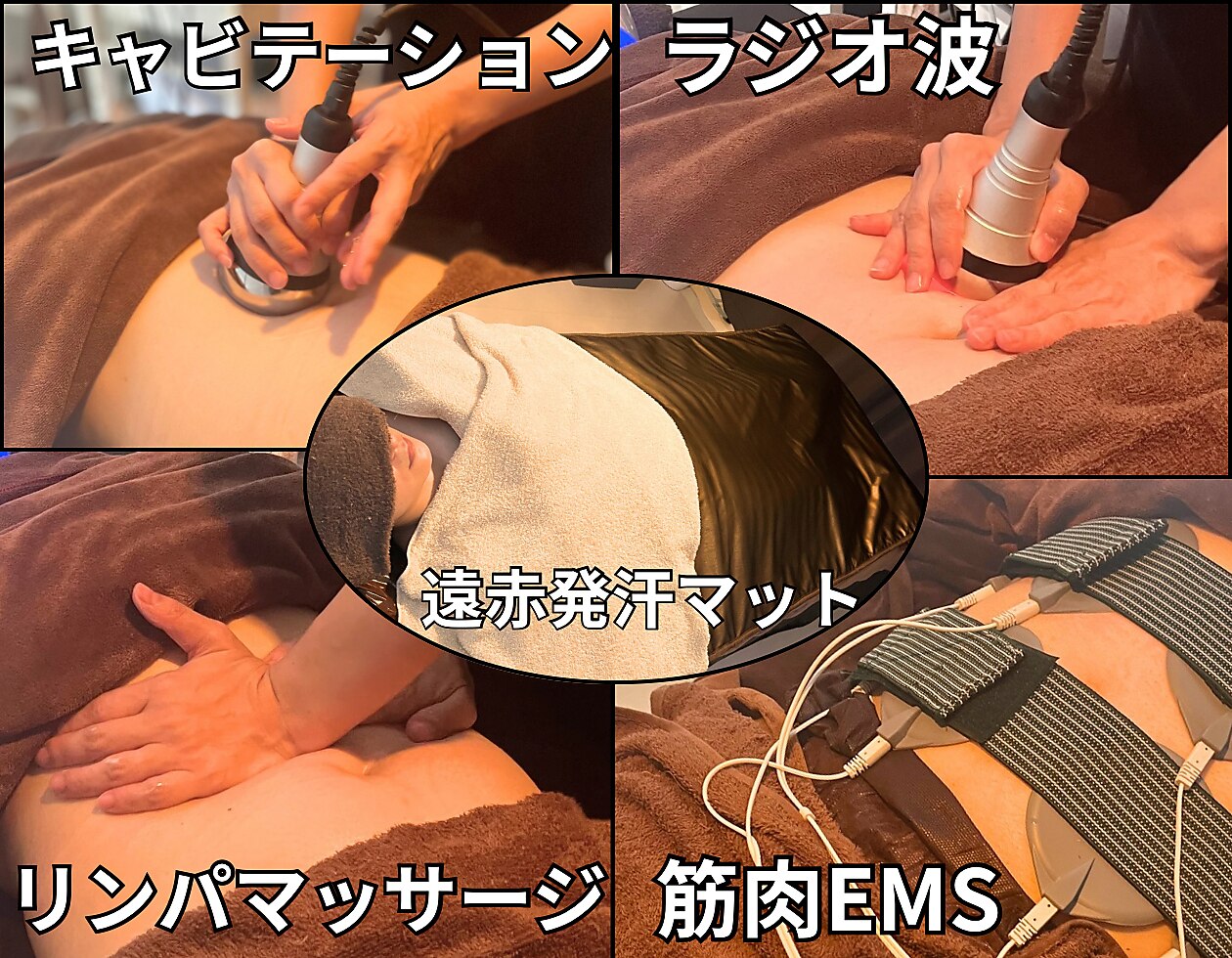 リベルタ｜ホットペッパービューティー