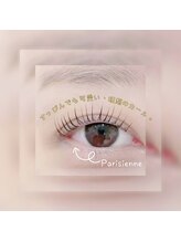 ビューティーサロン ユリン(YuRin)/☆パリジェンヌ