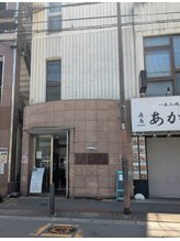 月桃/外観