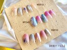 紫陽花ネイル
