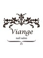ネイル ヴィアンジュ(Nail Viange)/スタッフ一同