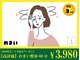 リブレボディ(LibreBody)の写真