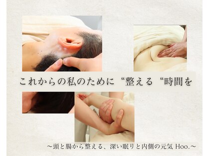 フー(Hoo.)の写真