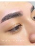 【初回限定】眉毛パーマ＋眉毛WAX